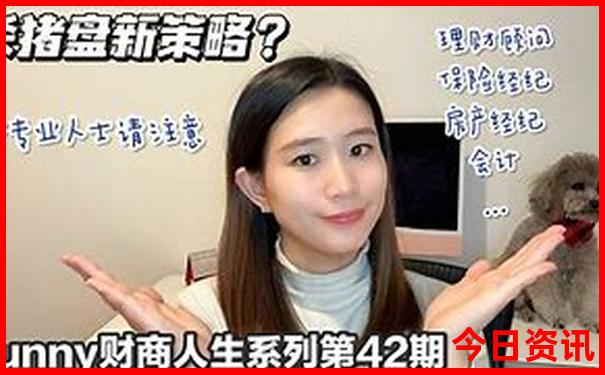 沈阳去内蒙古自驾游路线