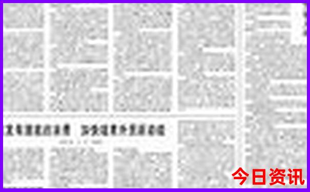 七八月份去四川旅游怎么样?