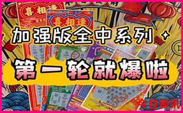 六月份去哪旅游比较好