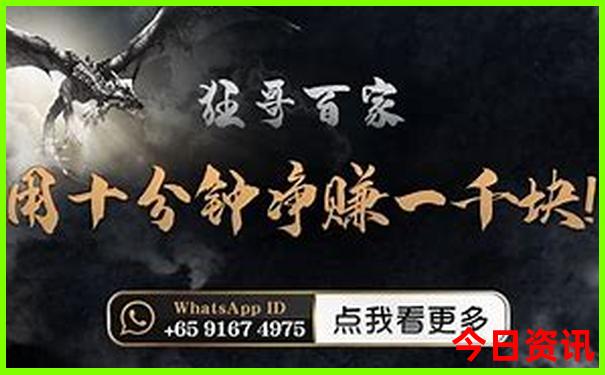 内蒙五天四晚旅游大约多少钱