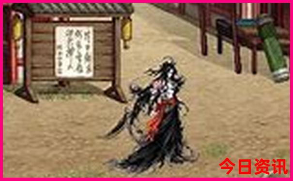 三d开奖结果直播现场直播