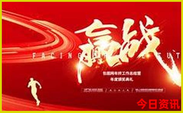 武汉室内滑雪场哪个最好玩