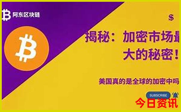 暑假5日游最佳线路