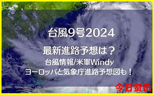 暑假可以到哪里玩