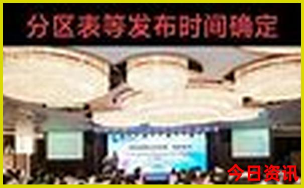 抚顺旅游景点有哪些地方