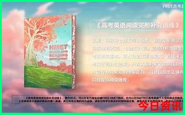 海丰旅游必去十大景点