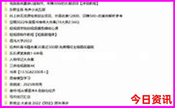 蛇口有哪些好玩的地方景点推荐