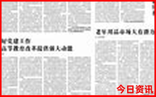 内蒙古赤峰旅游攻略必玩的景点