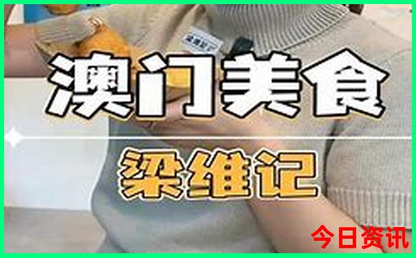 长沙出发三日游省外