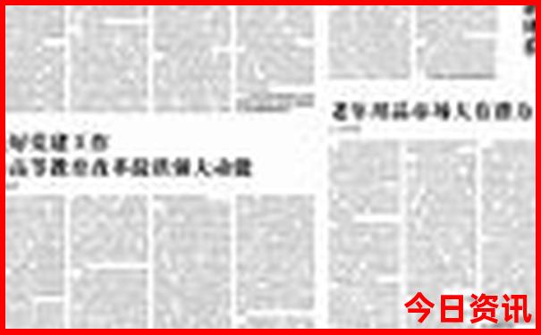 兴隆山景区游玩攻略