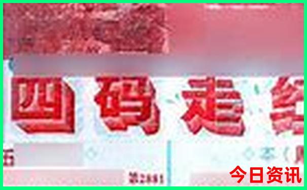 最美城市排名前十名