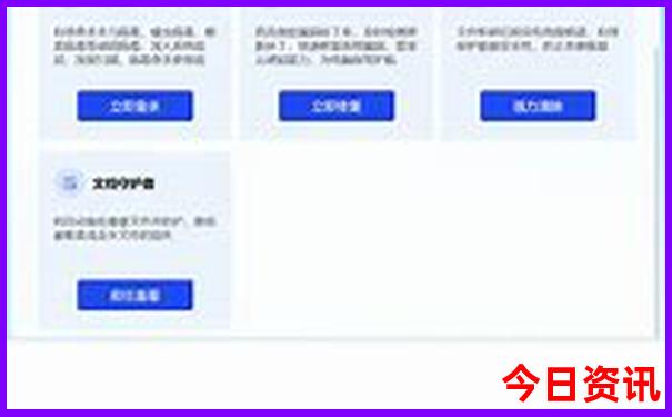 黔东南景点前十名