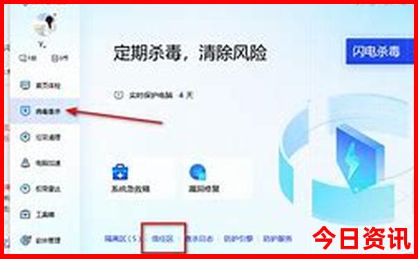 吉林旅游景点大全