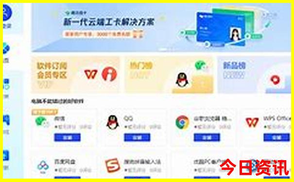 无锡十大必游景点