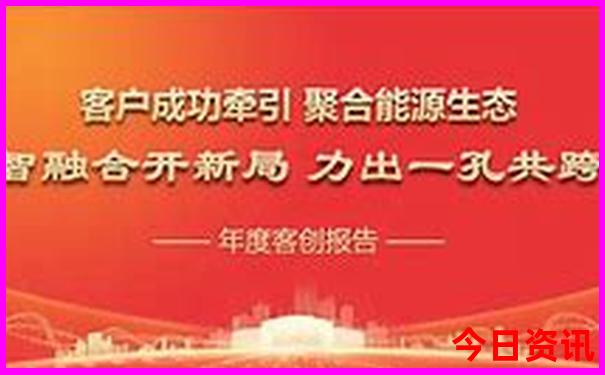 成都必去的三个景点