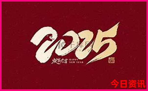 报旅行团哪个平台好