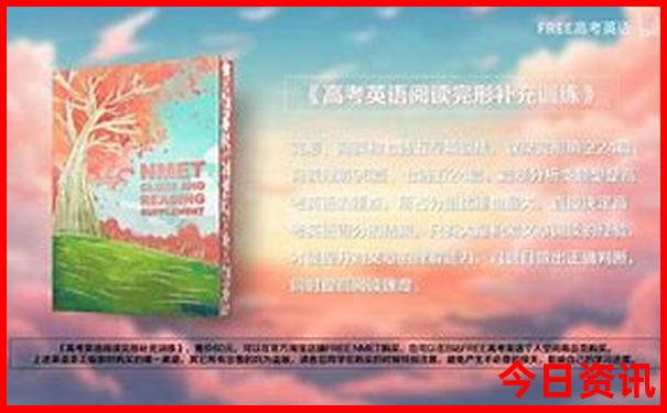 广西东兴旅游攻略