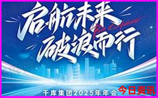 草原坝上旅游攻略