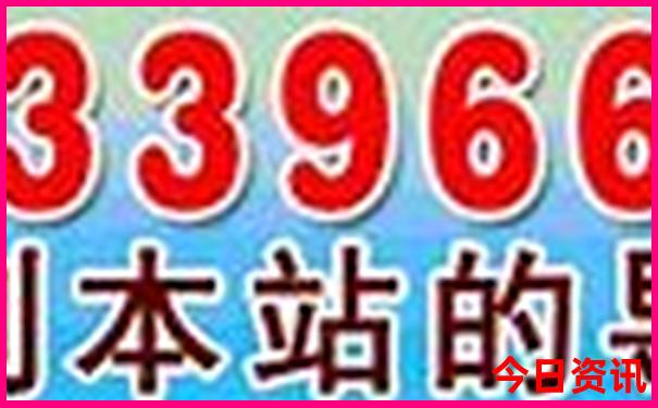 适合七八月份旅游景点