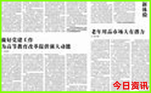 呼和浩特半日游必去景点