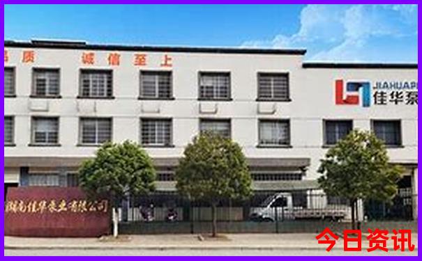 吉林哪里好玩旅游景点