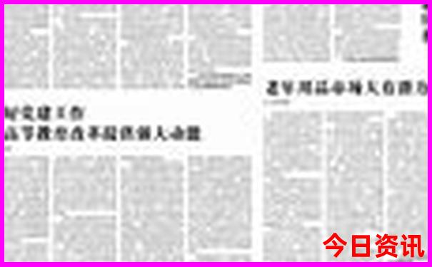哪些地方比较凉快