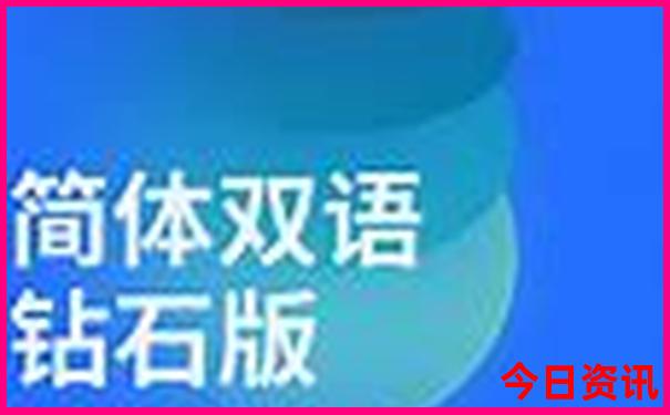 营山一日游去哪玩最好