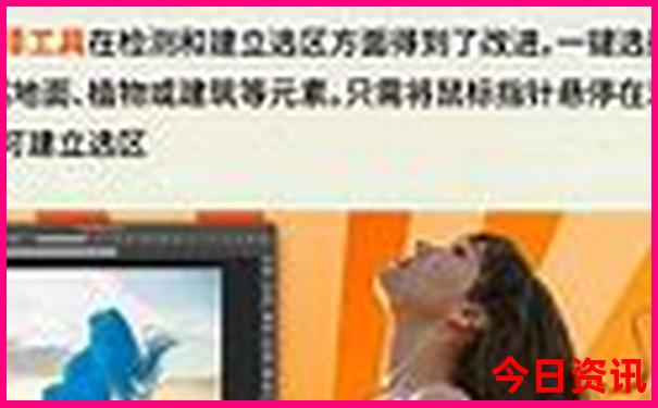湖南有哪些好玩的地方