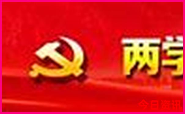 辽宁丹东旅游景点大全排名
