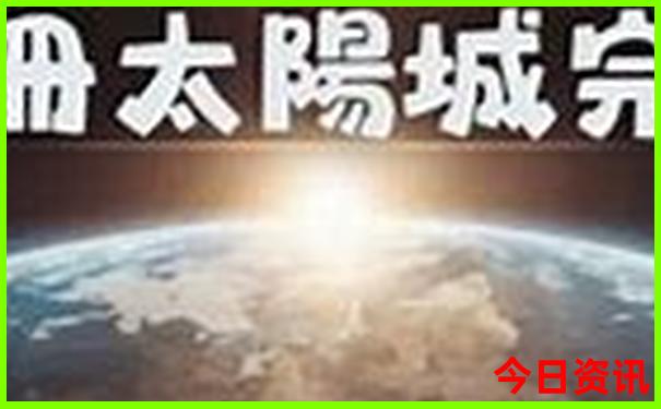 北疆旅游主要景点