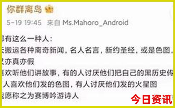 p62开奖号码