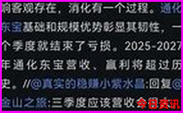 这个季节去哪个城市旅游最佳