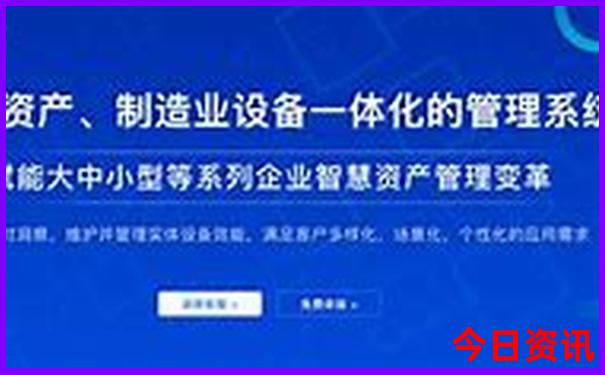 北方城市旅游推荐
