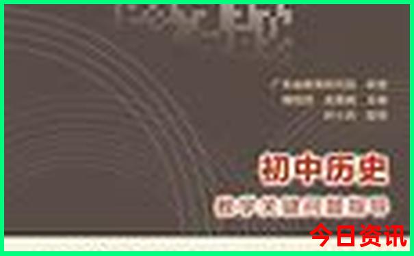 老年人适合去哪里玩
