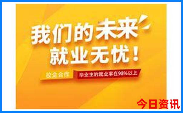 北京的旅游路线攻略方案