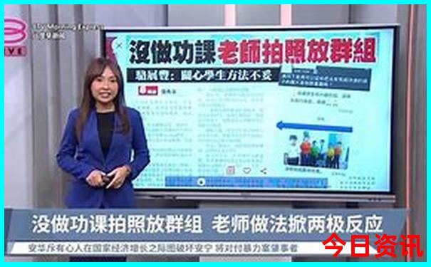 东北美女最多的城市