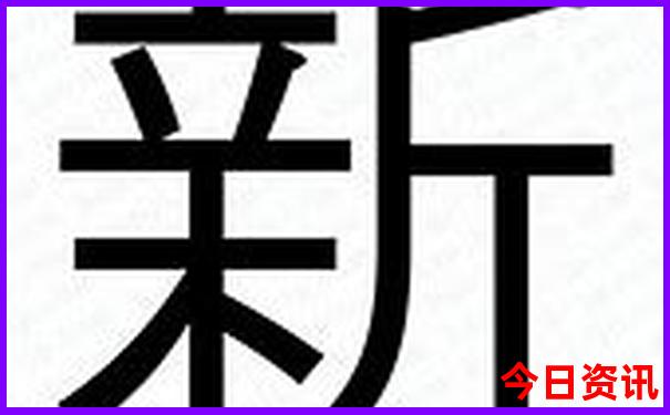 湖北天堂寨风景区在哪里