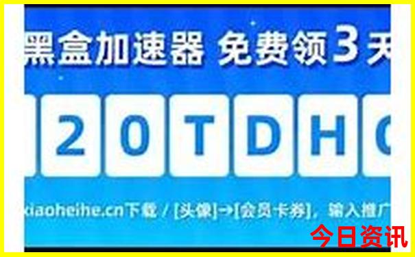 北京附近凉快又好玩的地方