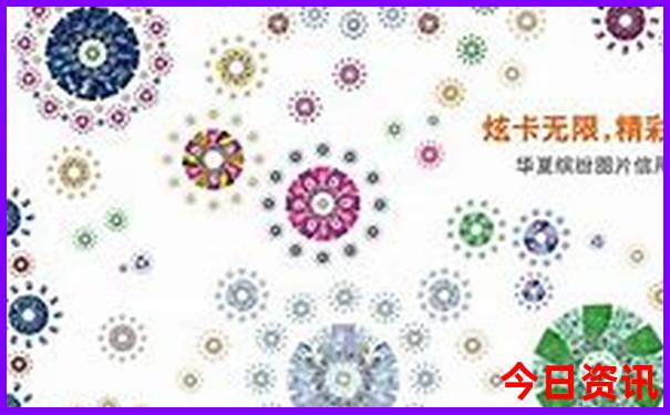 天下彩二四六天空彩旺角赢彩