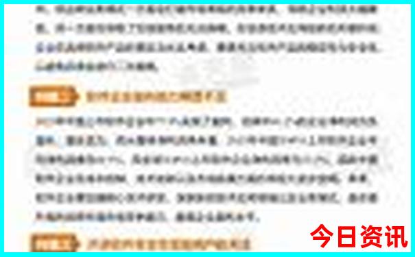 浙西最美自驾游路线
