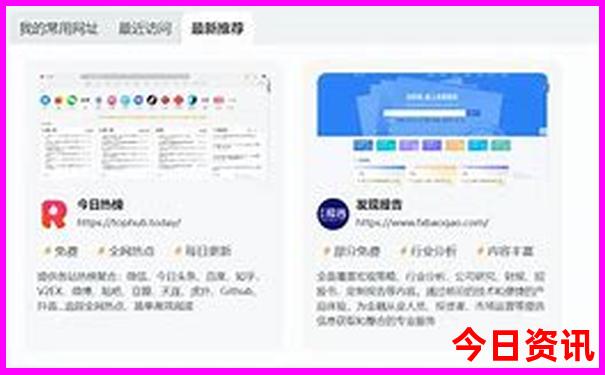 莫干山是避暑胜地吗