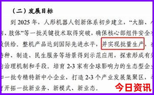 湖南周边旅游景点推荐